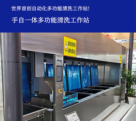 1697687706435803.jpg 10.jpg